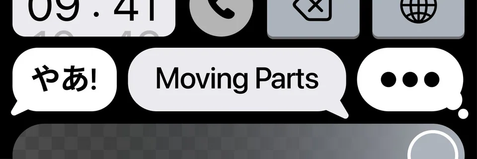 X banner “Moving Parts” for Moving Parts