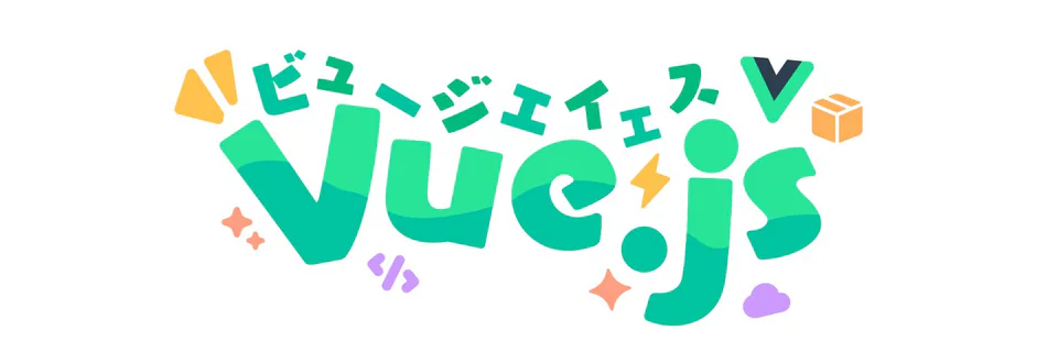X banner “Vue” for Vue